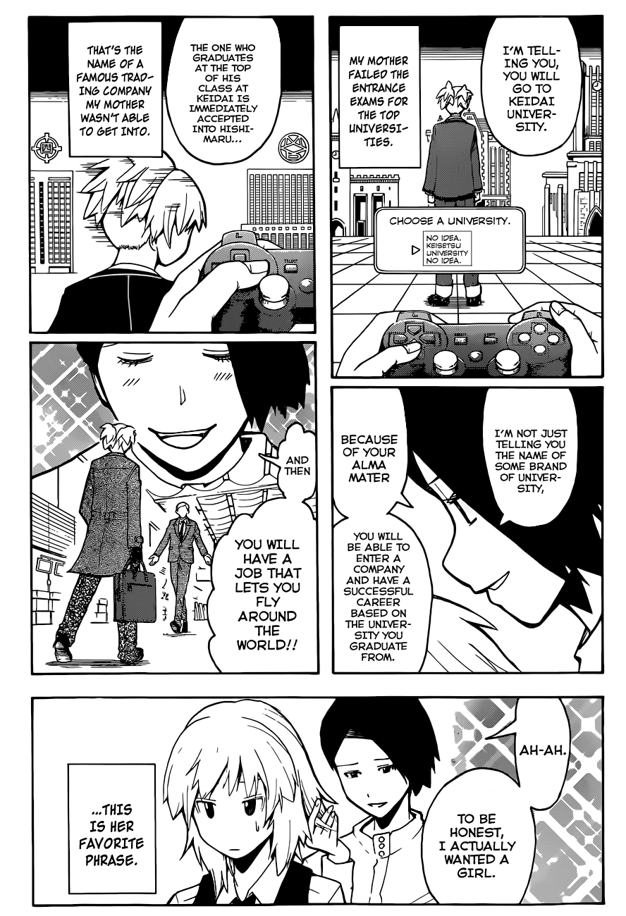 Assassination Classroom Extra chapter 112 - page 16