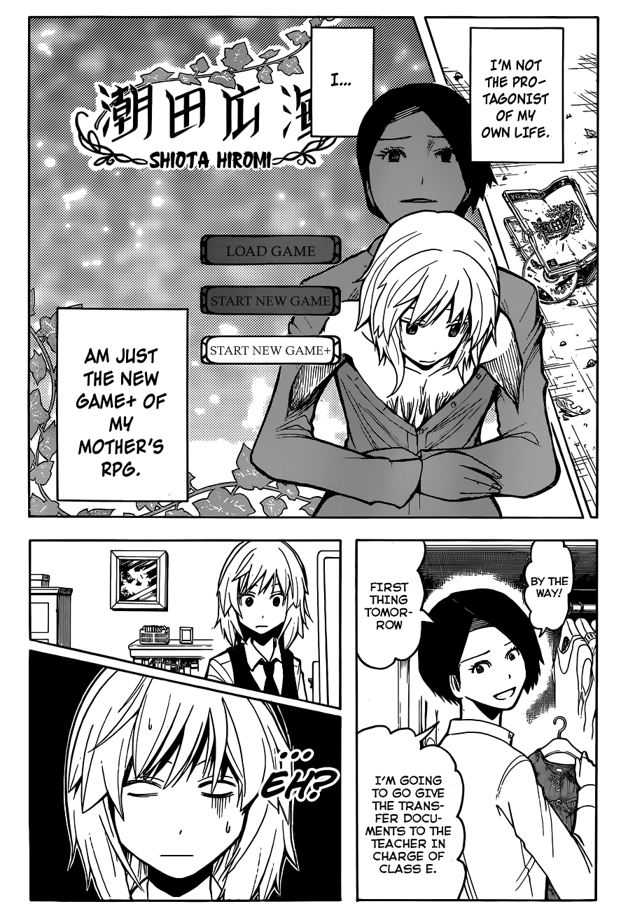 Assassination Classroom Extra chapter 112 - page 18