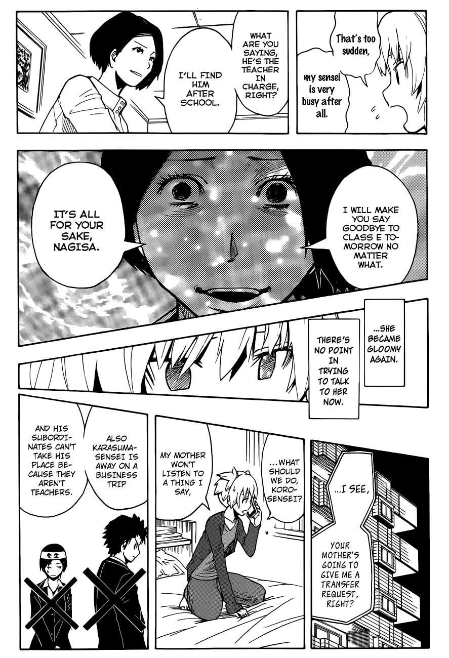 Assassination Classroom Extra chapter 112 - page 20