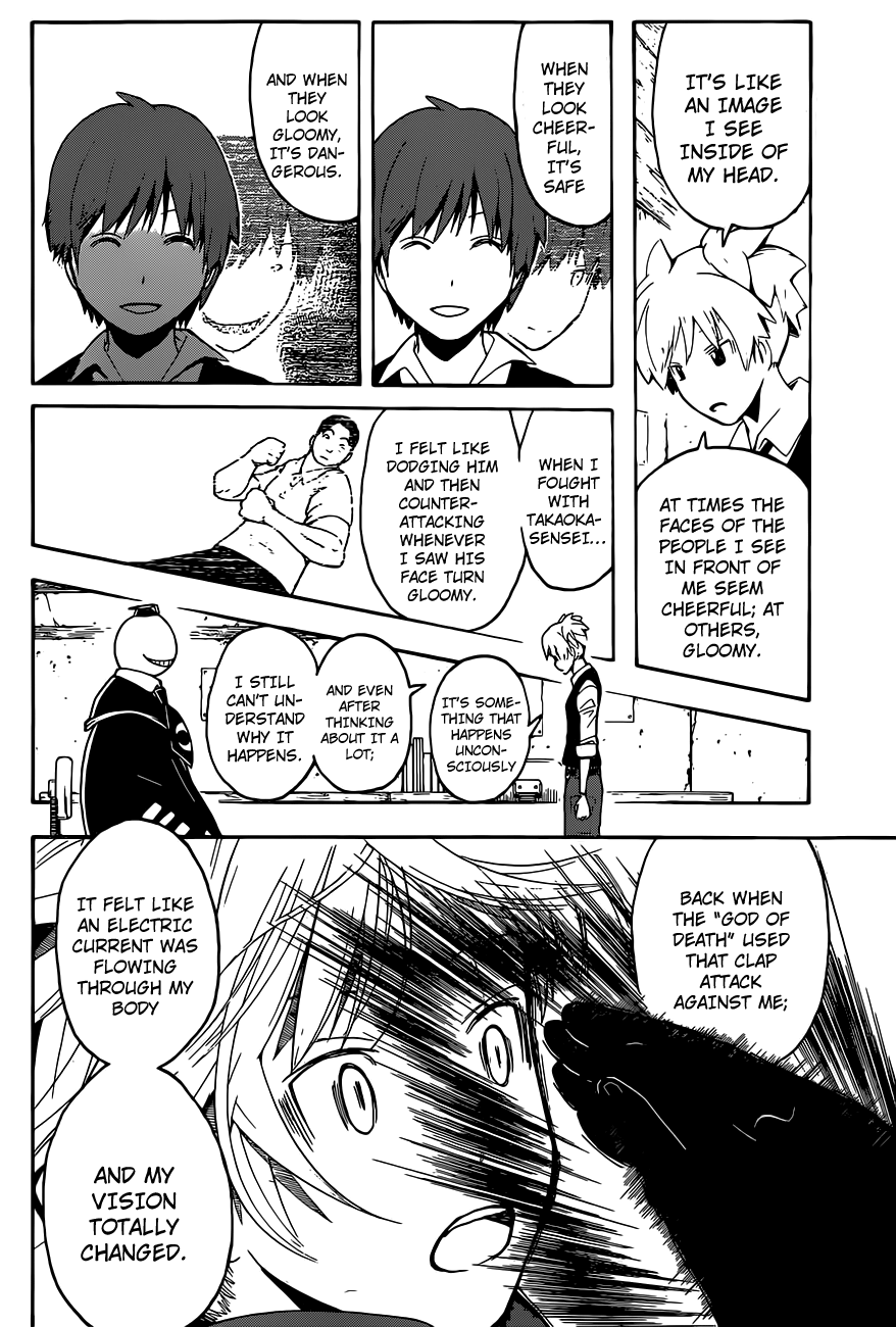 Assassination Classroom Extra chapter 112 - page 4