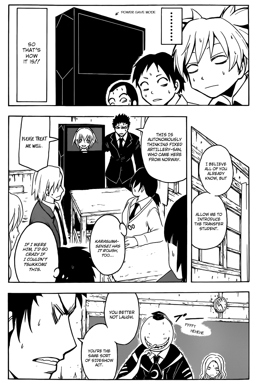 Assassination Classroom Extra chapter 20 - page 10