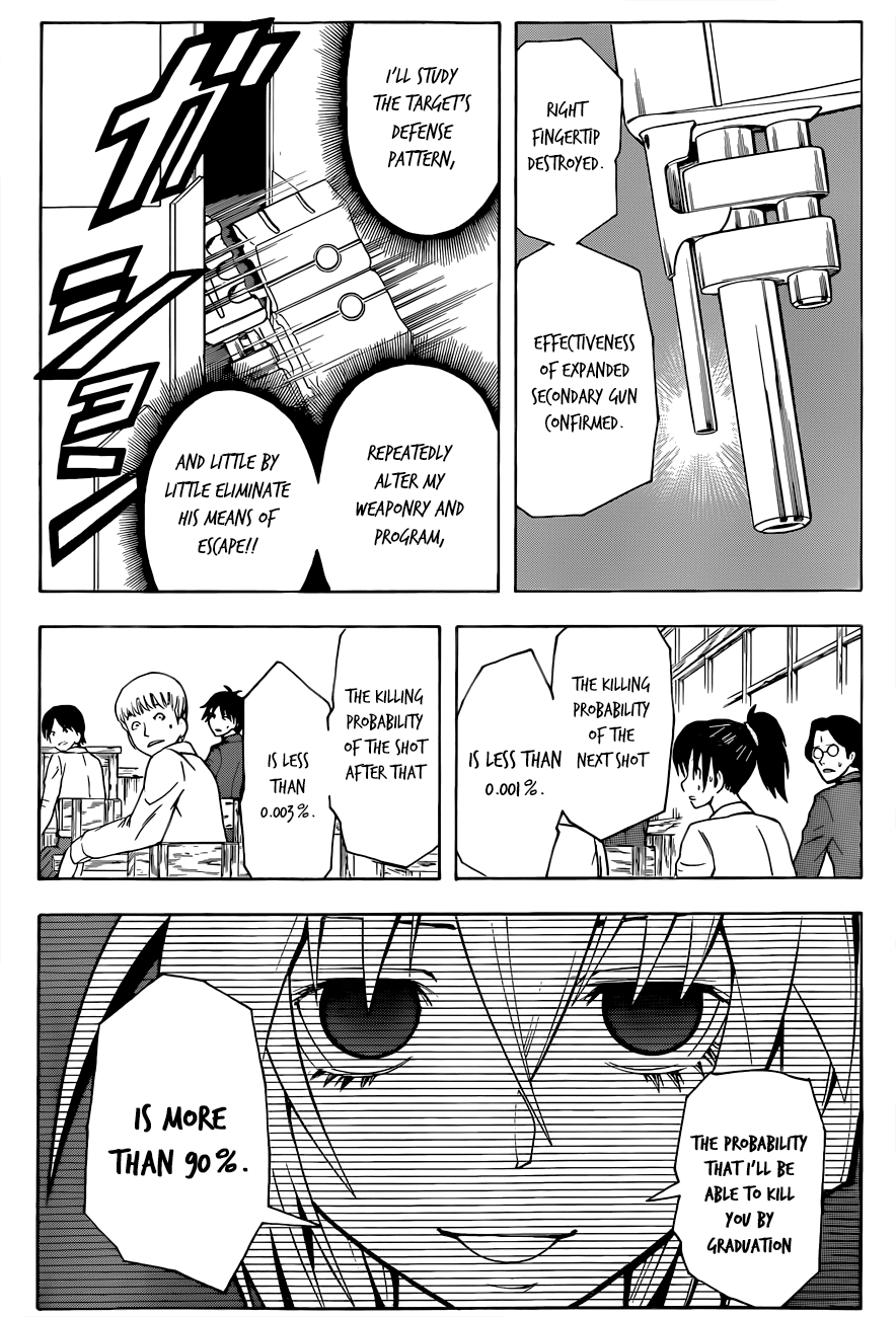 Assassination Classroom Extra chapter 20 - page 19