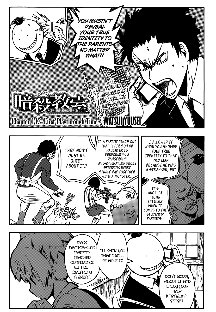 Assassination Classroom Extra chapter 113 - page 2