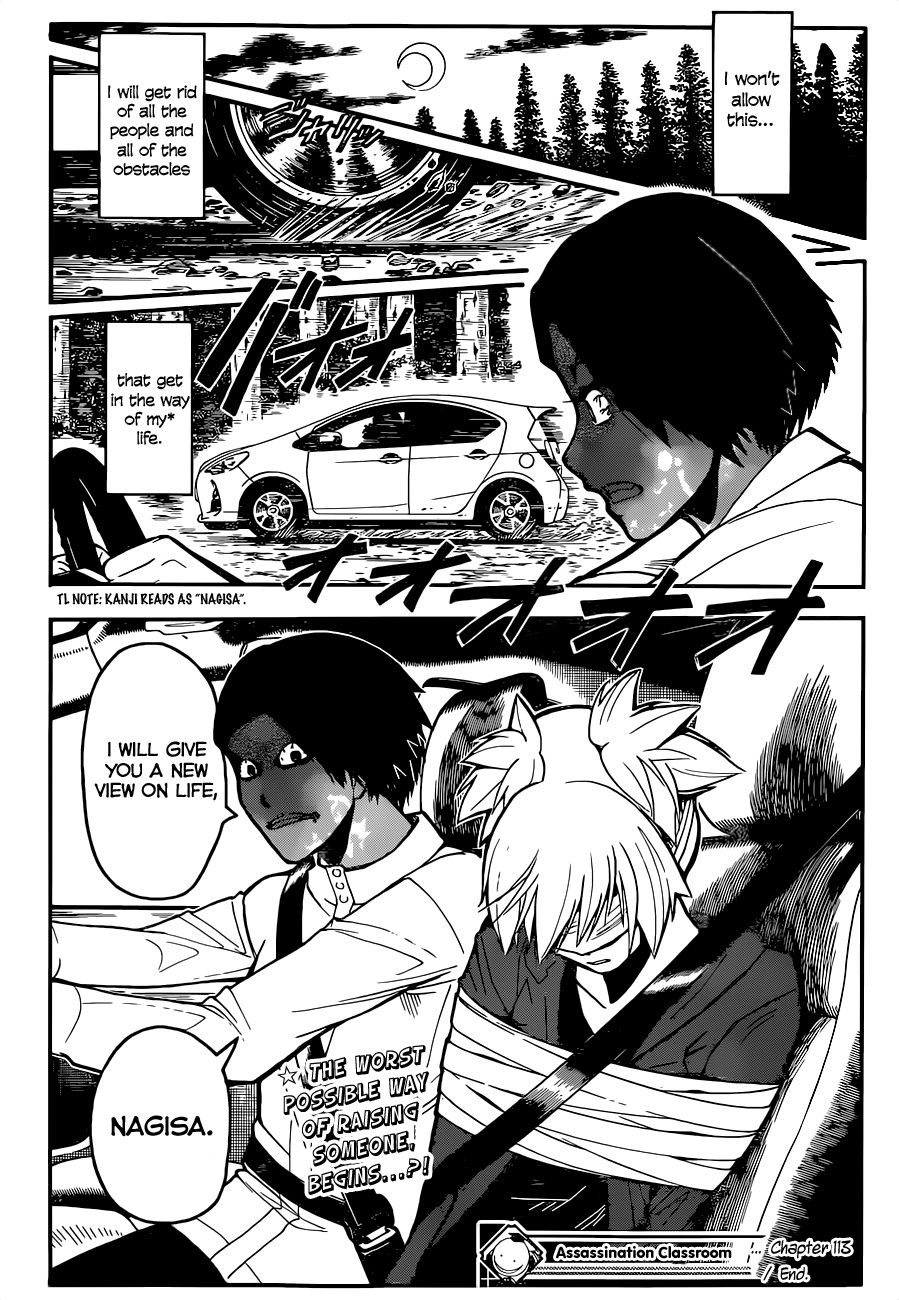 Assassination Classroom Extra chapter 113 - page 20