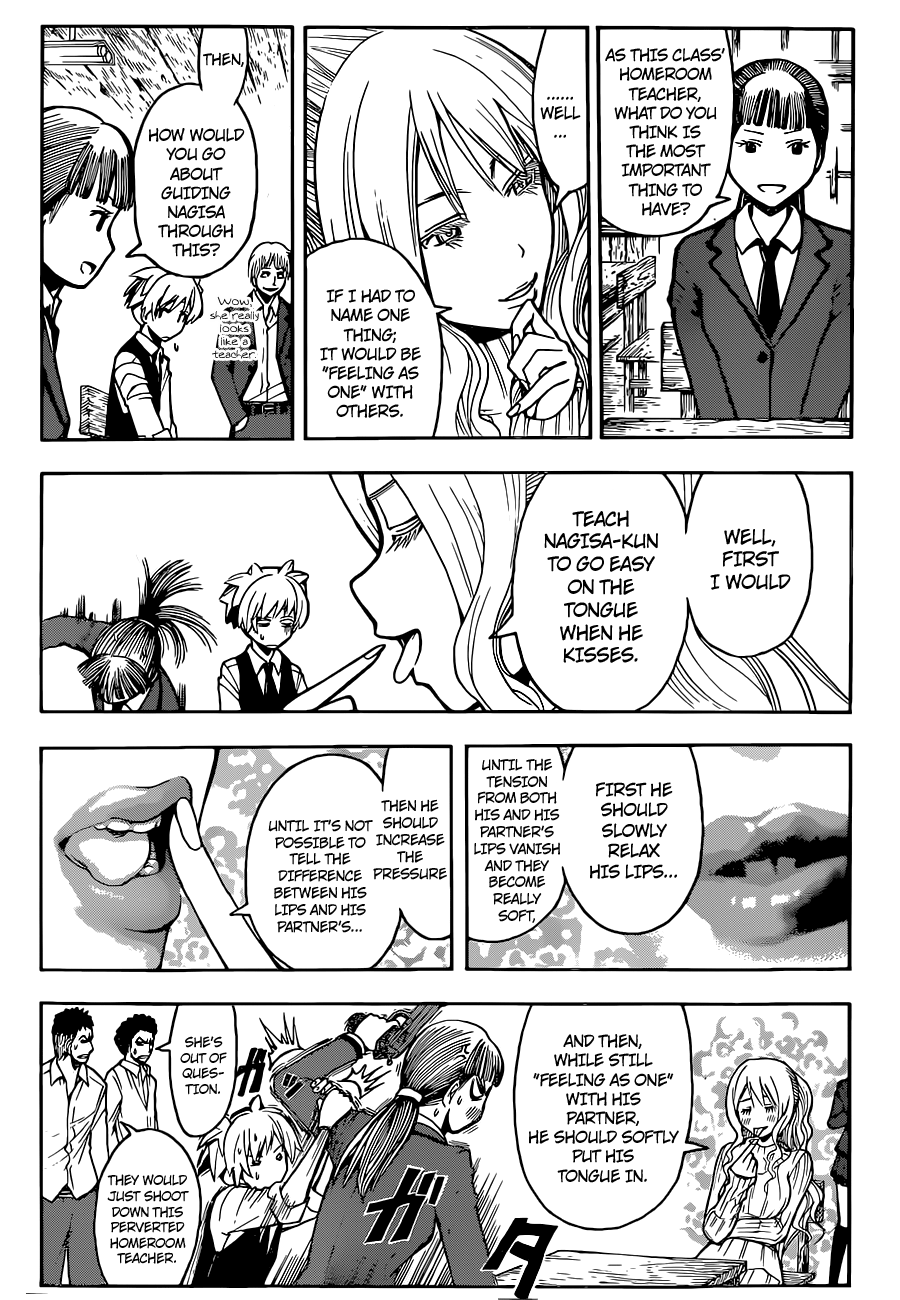 Assassination Classroom Extra chapter 113 - page 4