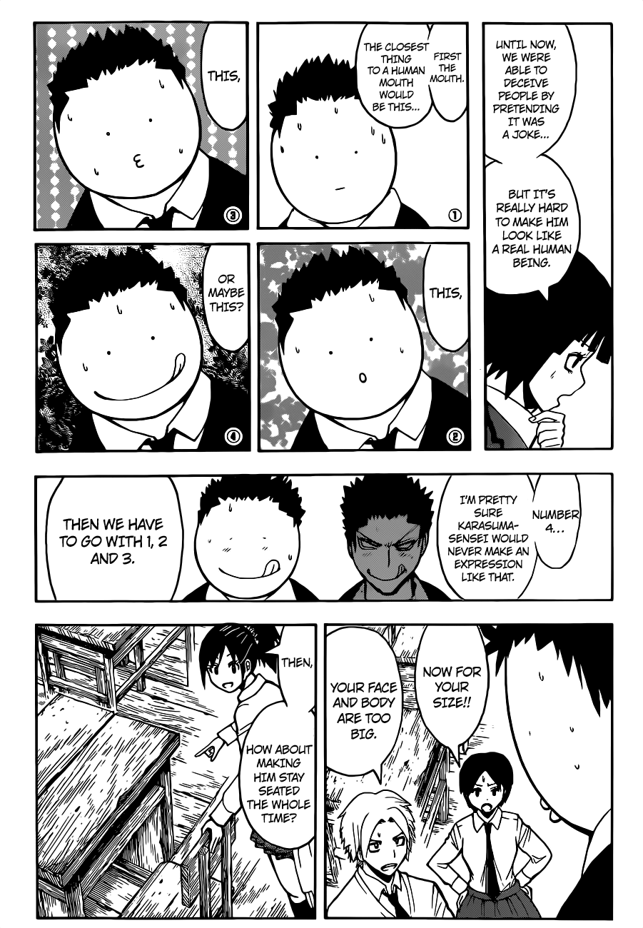 Assassination Classroom Extra chapter 113 - page 7