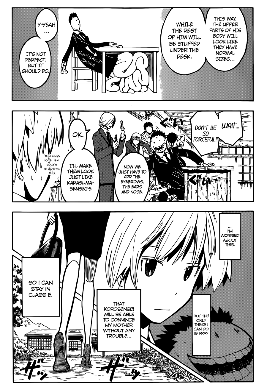 Assassination Classroom Extra chapter 113 - page 8