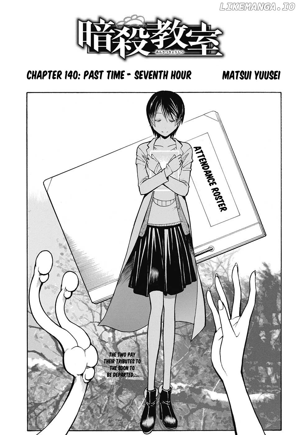 Assassination Classroom Extra chapter 140 - page 2