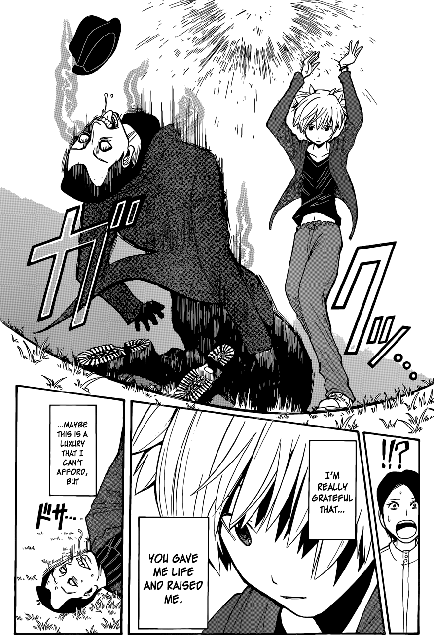 Assassination Classroom Extra chapter 114 - page 13