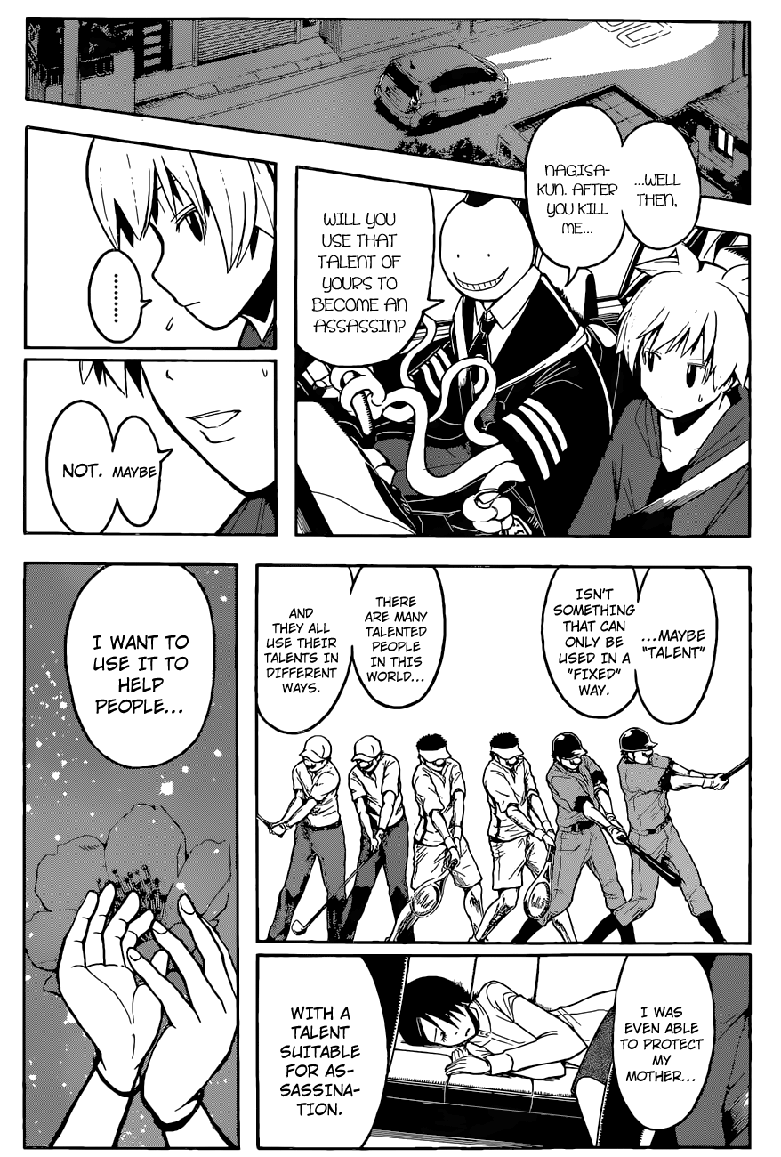 Assassination Classroom Extra chapter 114 - page 17