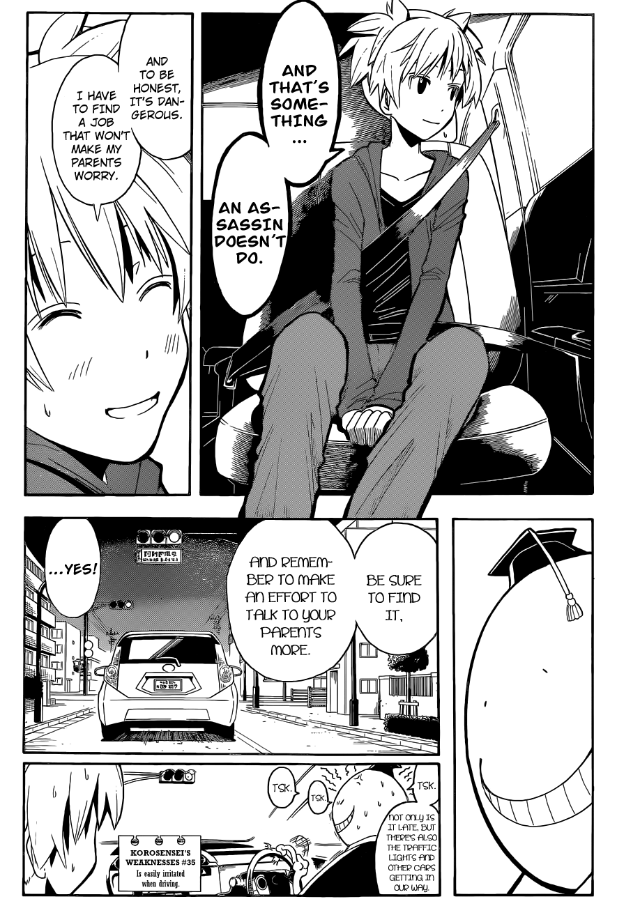 Assassination Classroom Extra chapter 114 - page 18