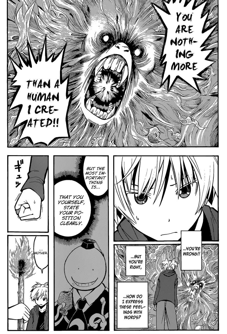 Assassination Classroom Extra chapter 114 - page 6