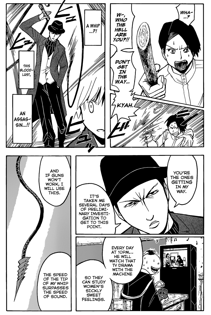 Assassination Classroom Extra chapter 114 - page 8