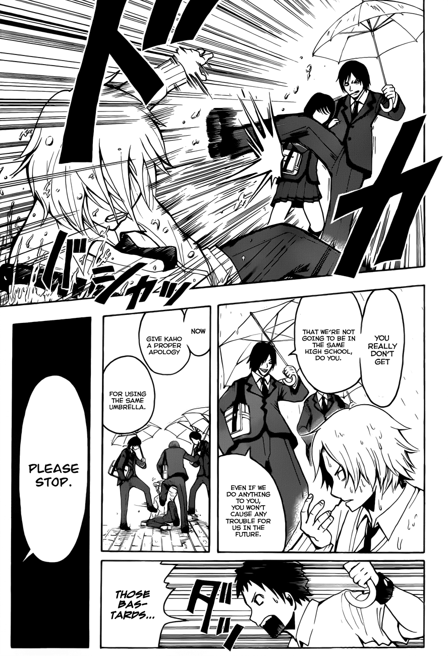 Assassination Classroom Extra chapter 23 - page 12