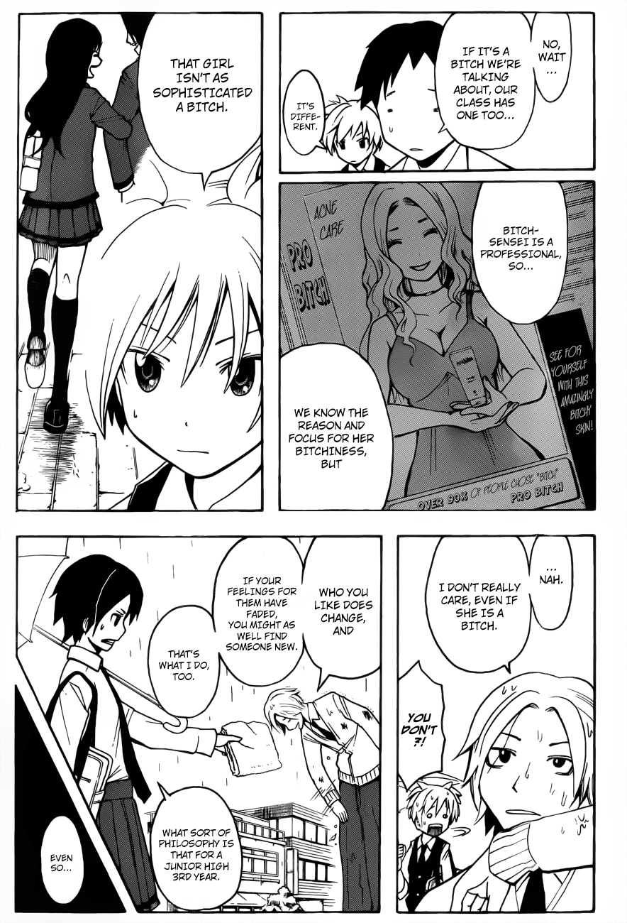 Assassination Classroom Extra chapter 23 - page 16