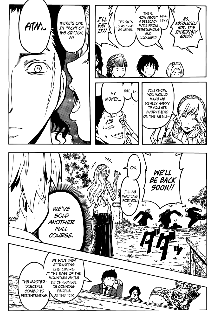 Assassination Classroom Extra chapter 116 - page 10