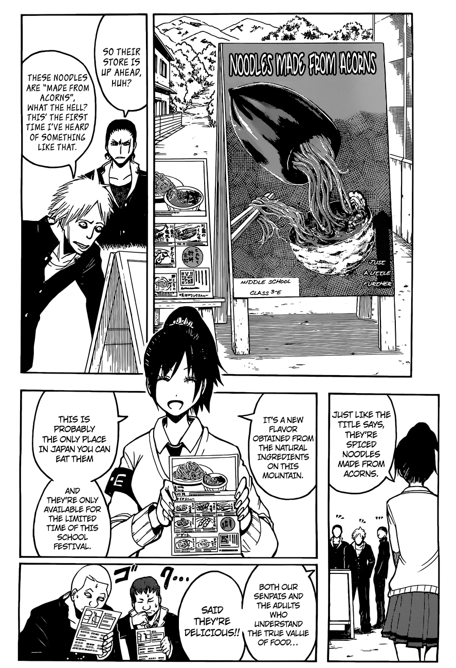 Assassination Classroom Extra chapter 116 - page 3