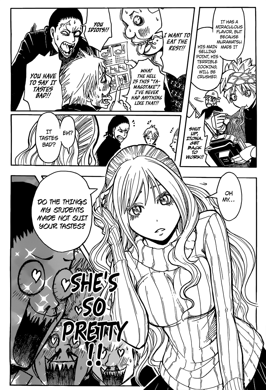 Assassination Classroom Extra chapter 116 - page 9