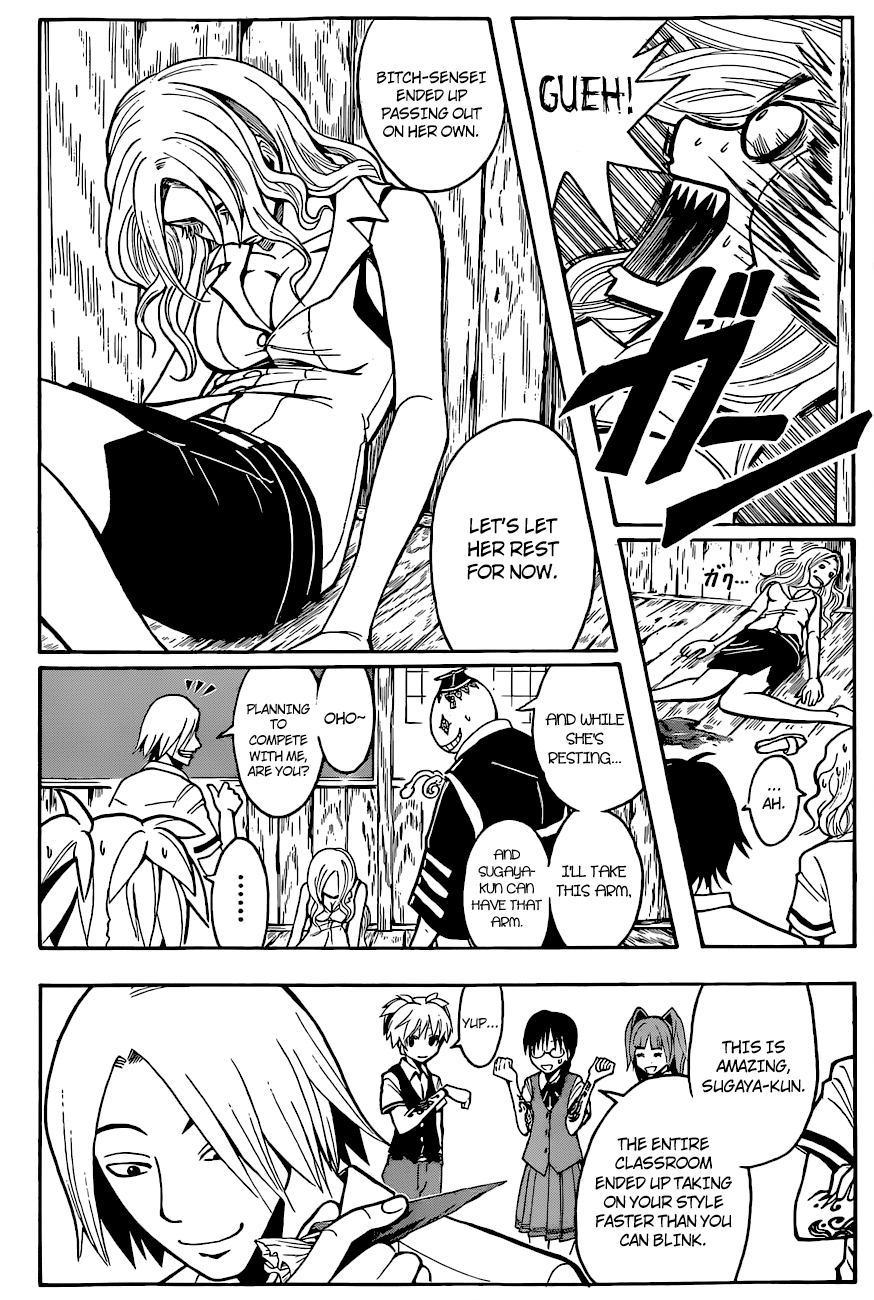 Assassination Classroom Extra chapter 37 - page 11