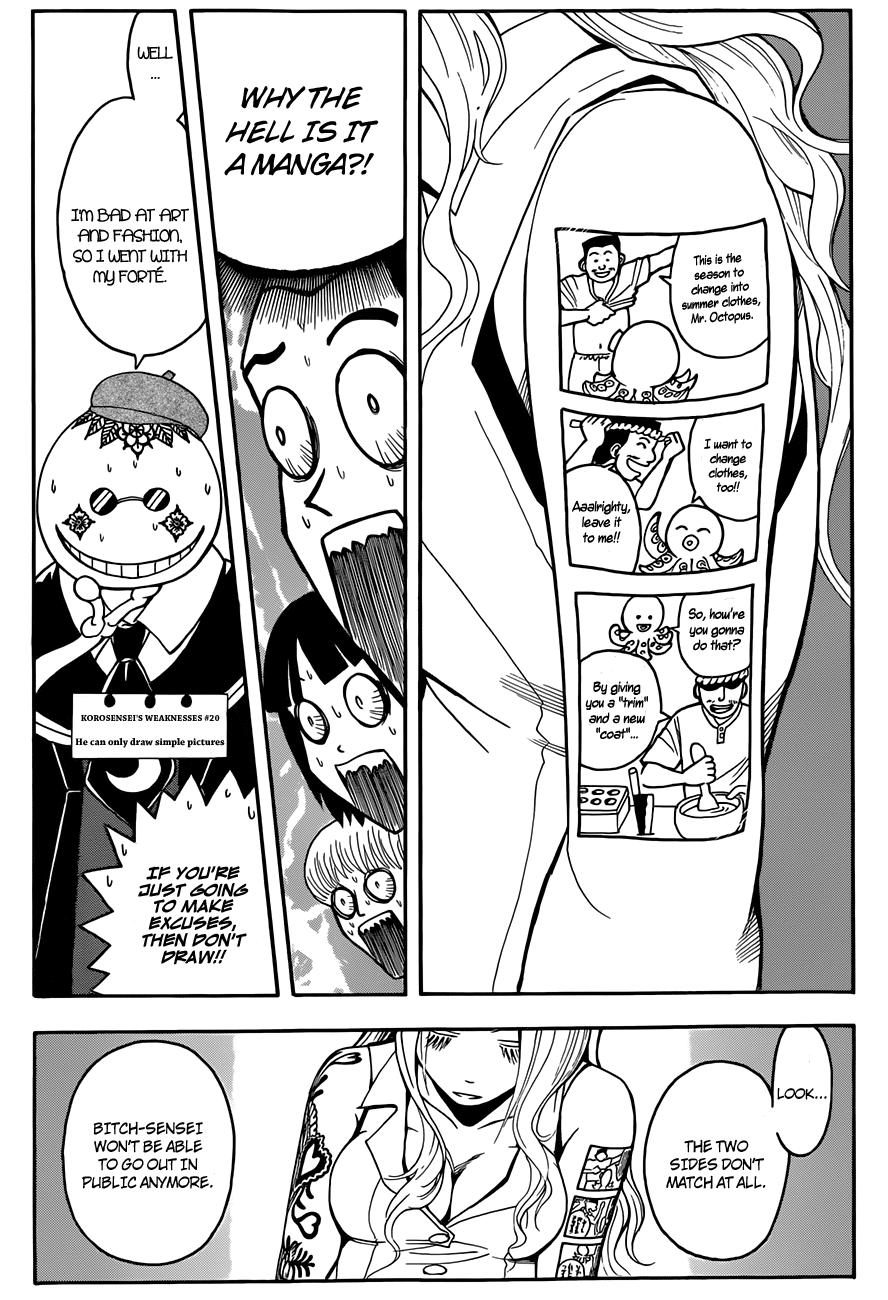 Assassination Classroom Extra chapter 37 - page 14