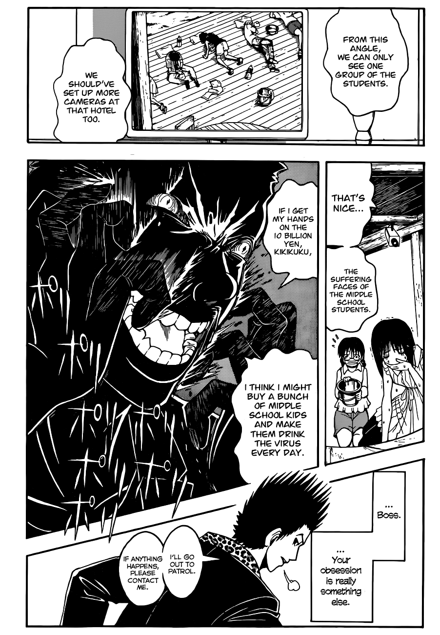 Assassination Classroom Extra chapter 67 - page 15