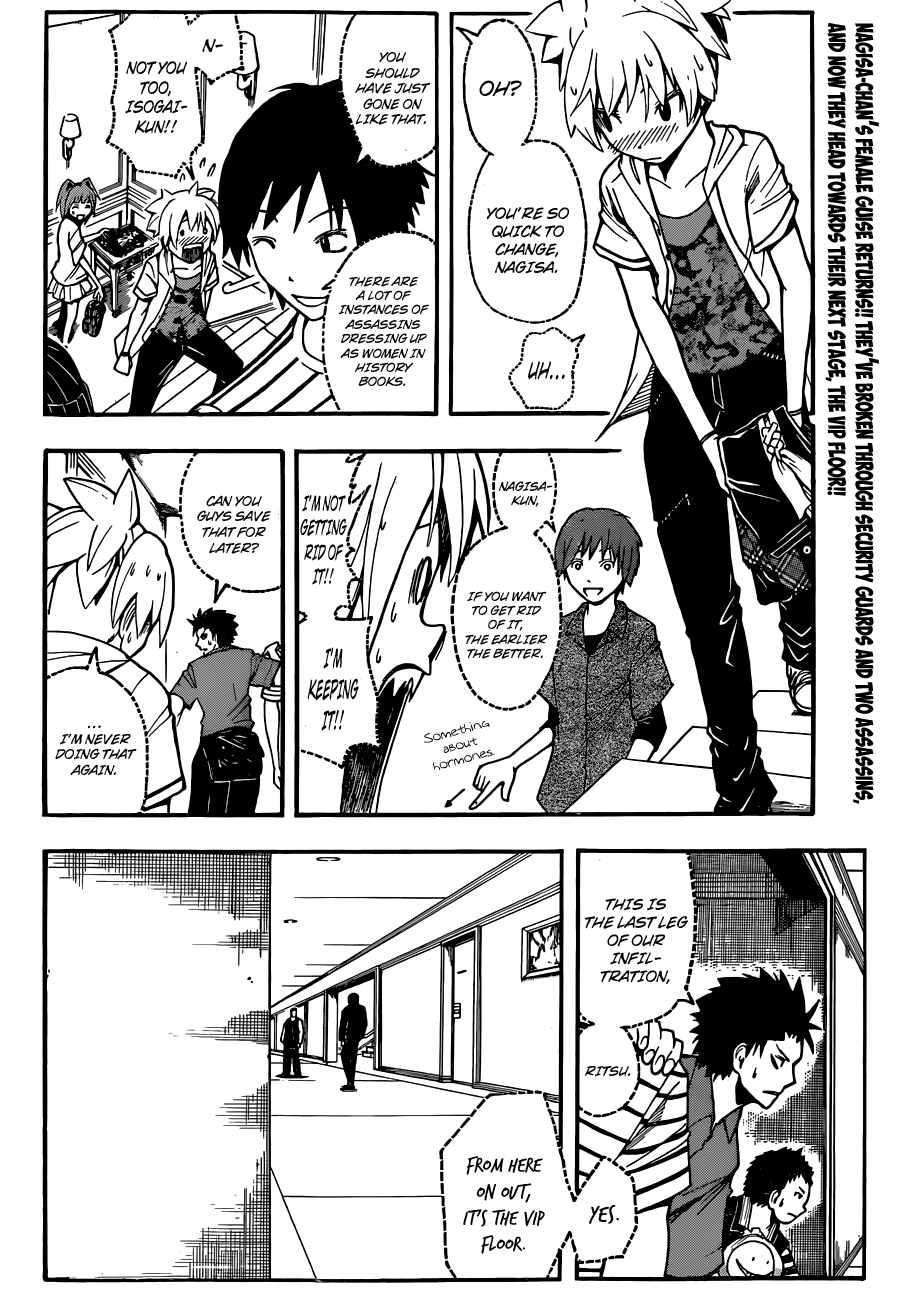 Assassination Classroom Extra chapter 67 - page 3