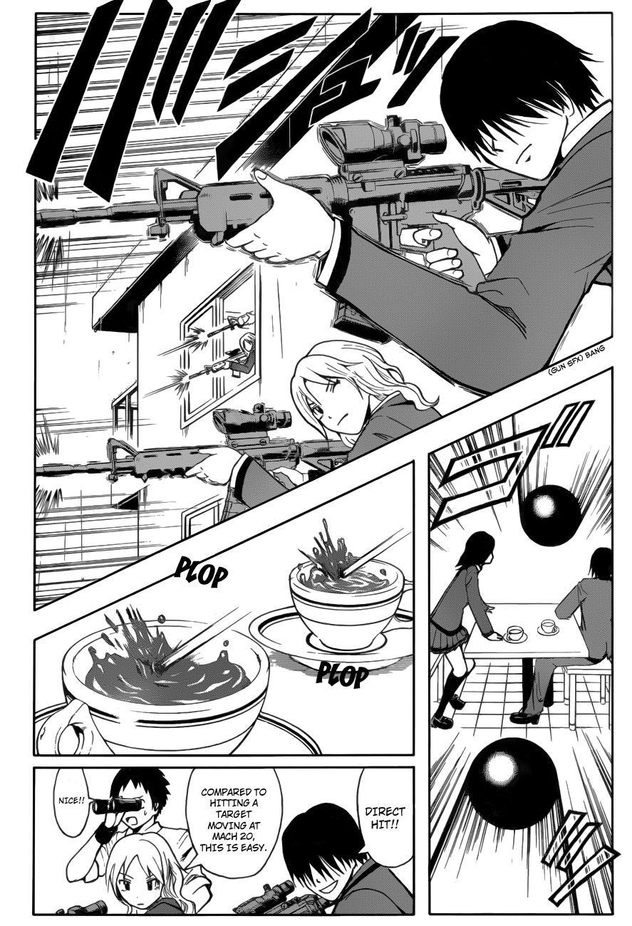 Assassination Classroom Extra chapter 24 - page 11