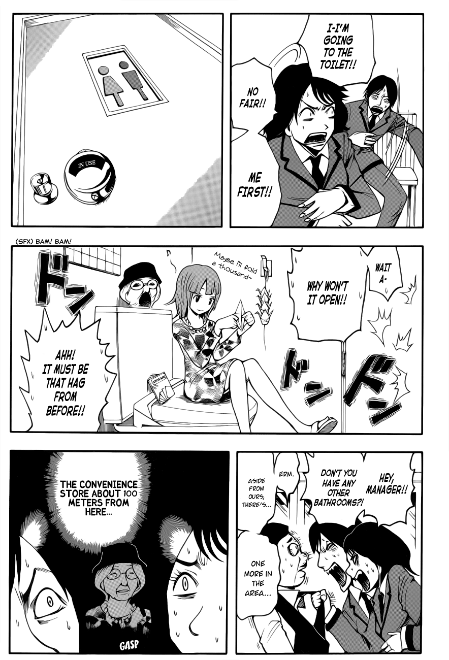 Assassination Classroom Extra chapter 24 - page 14