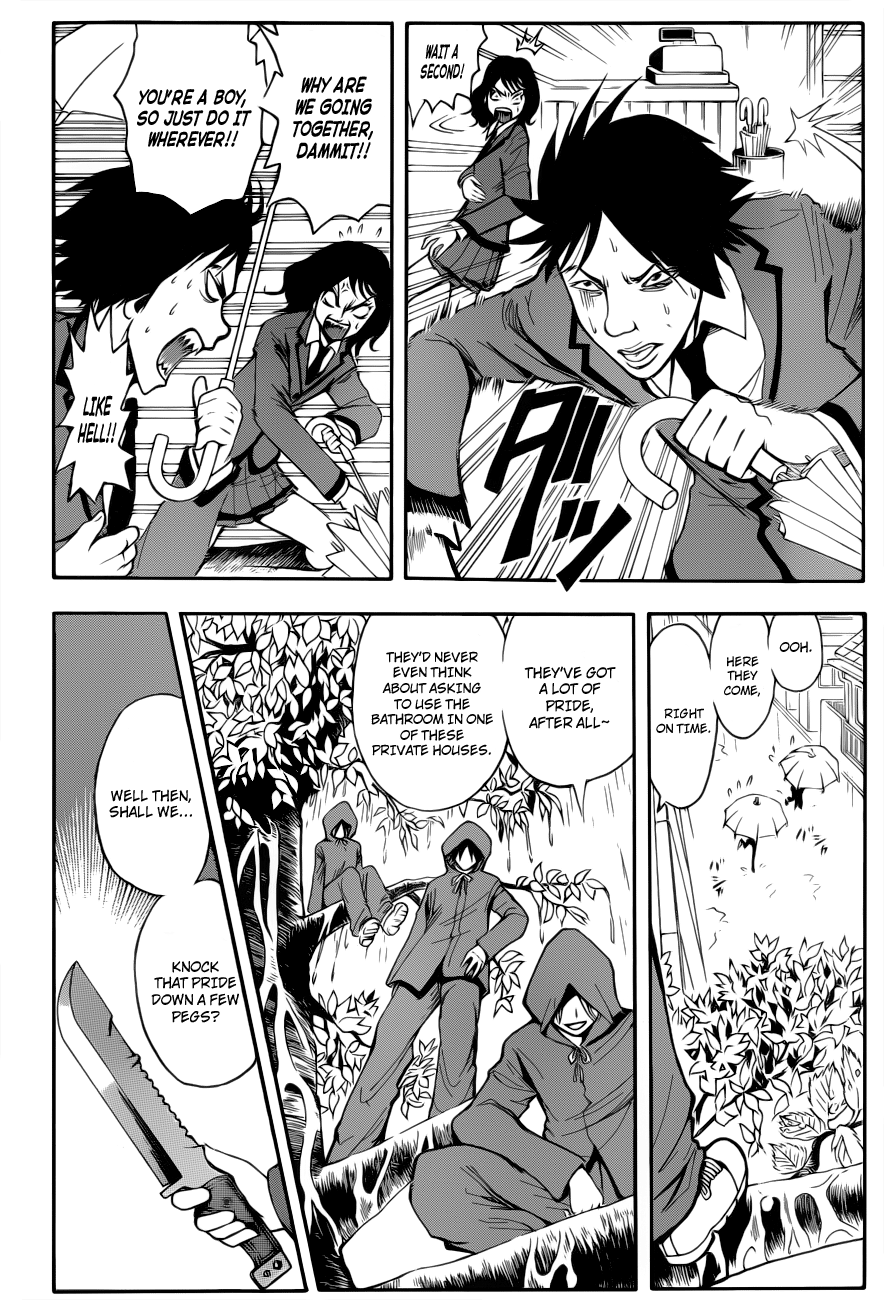 Assassination Classroom Extra chapter 24 - page 15