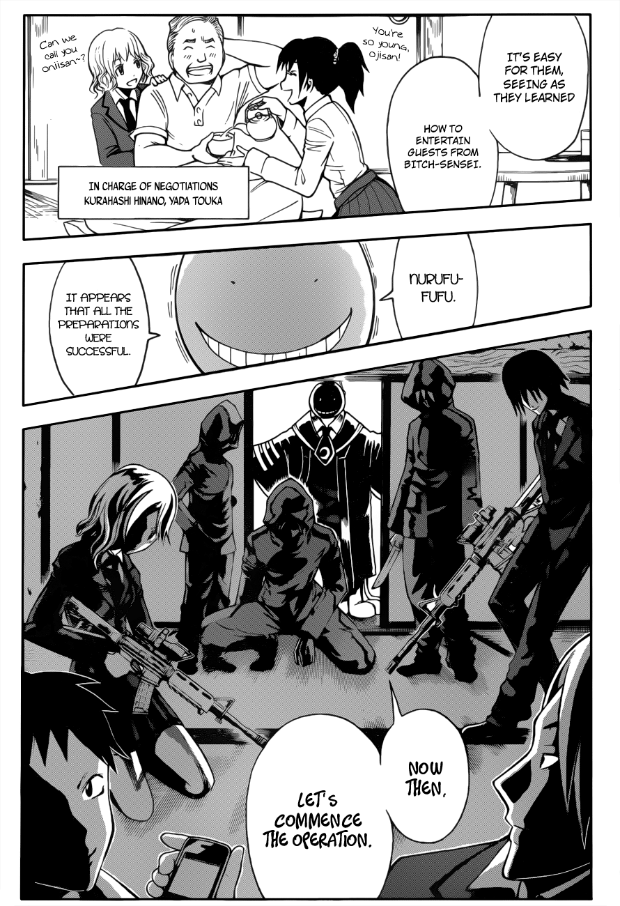 Assassination Classroom Extra chapter 24 - page 8