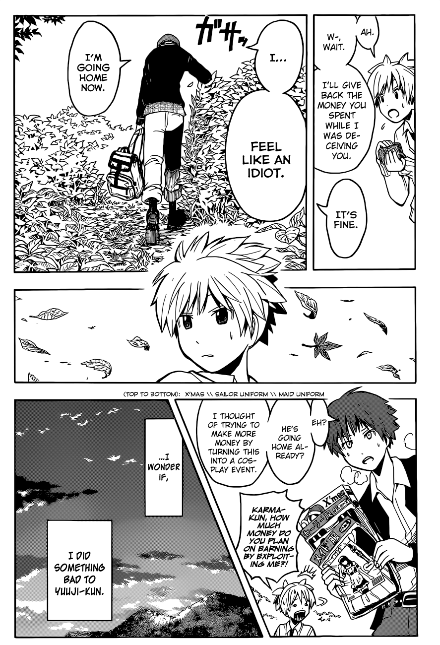 Assassination Classroom Extra chapter 117 - page 15