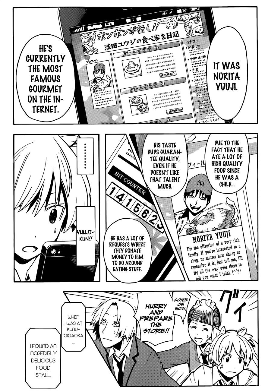 Assassination Classroom Extra chapter 117 - page 18