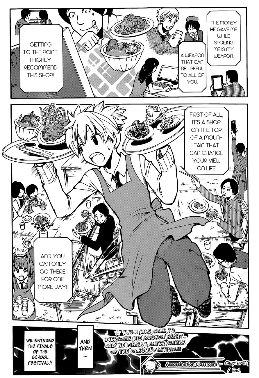 Assassination Classroom Extra chapter 117 - page 20