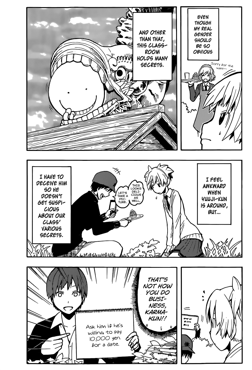 Assassination Classroom Extra chapter 117 - page 4