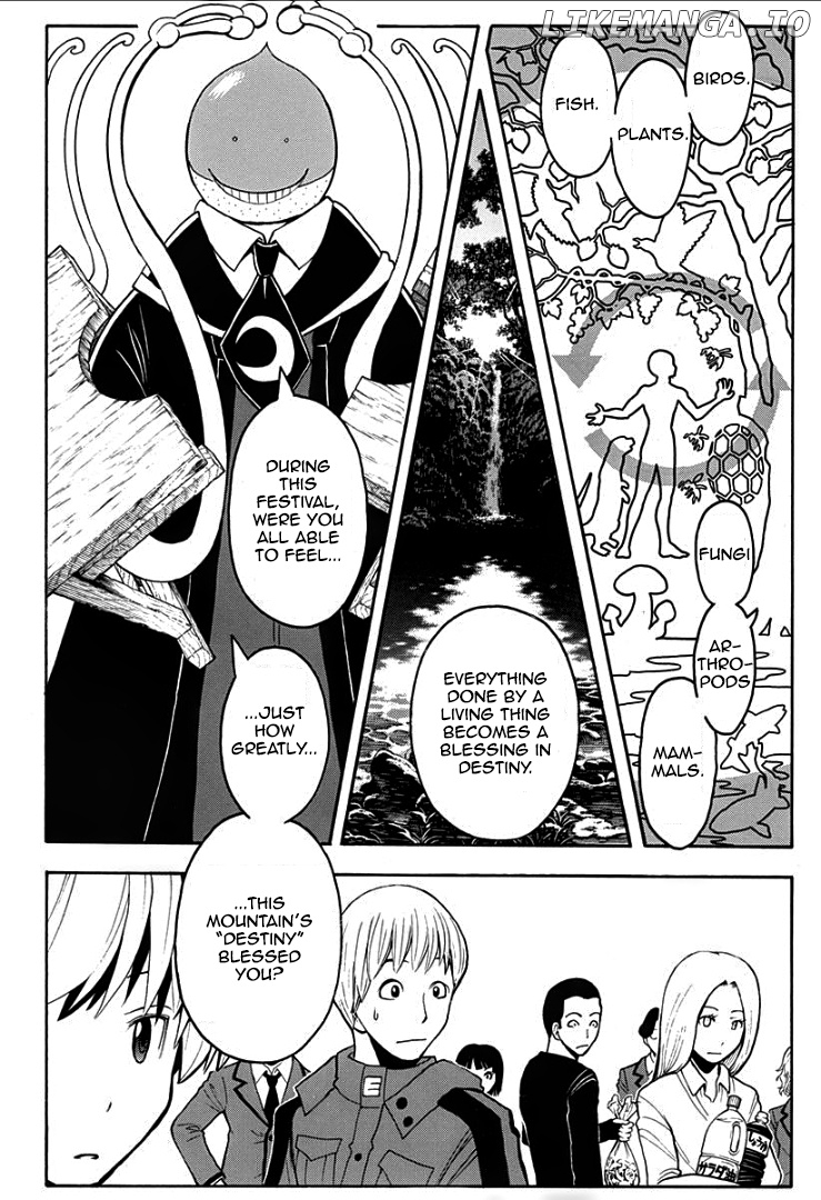 Assassination Classroom Extra chapter 118 - page 5