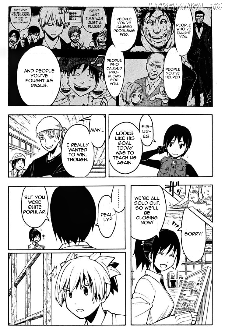 Assassination Classroom Extra chapter 118 - page 6