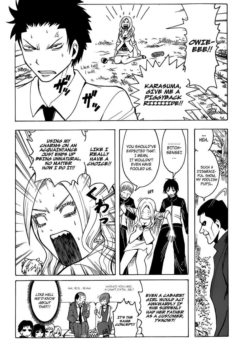 Assassination Classroom Extra chapter 26 - page 11