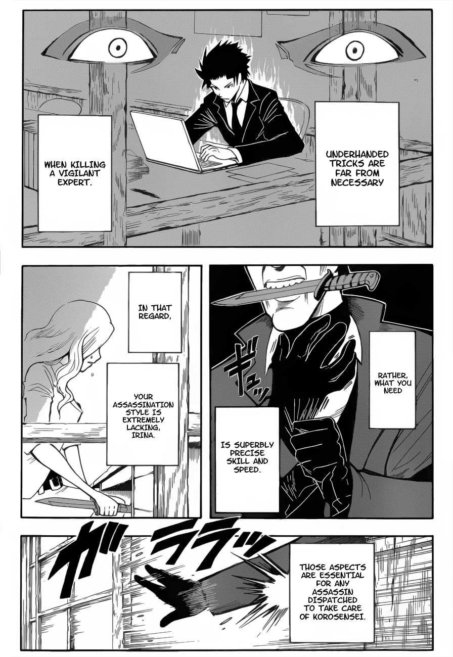 Assassination Classroom Extra chapter 26 - page 14