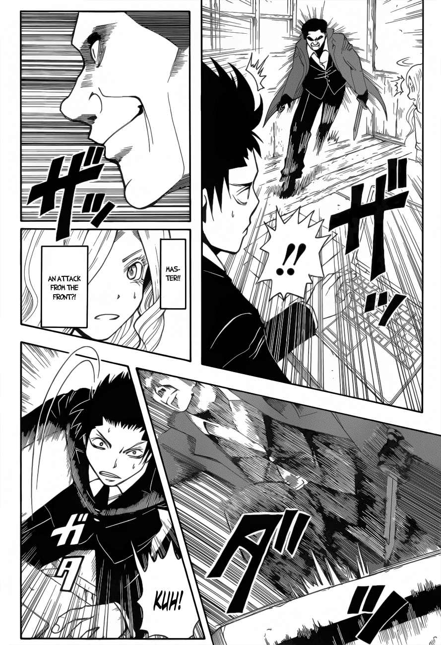 Assassination Classroom Extra chapter 26 - page 15