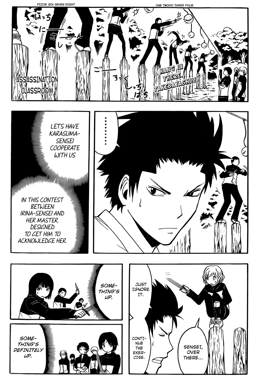 Assassination Classroom Extra chapter 26 - page 2