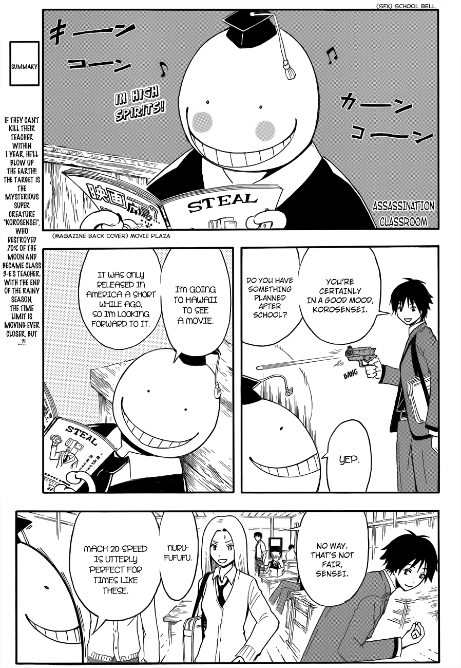 Assassination Classroom Extra chapter 28 - page 2