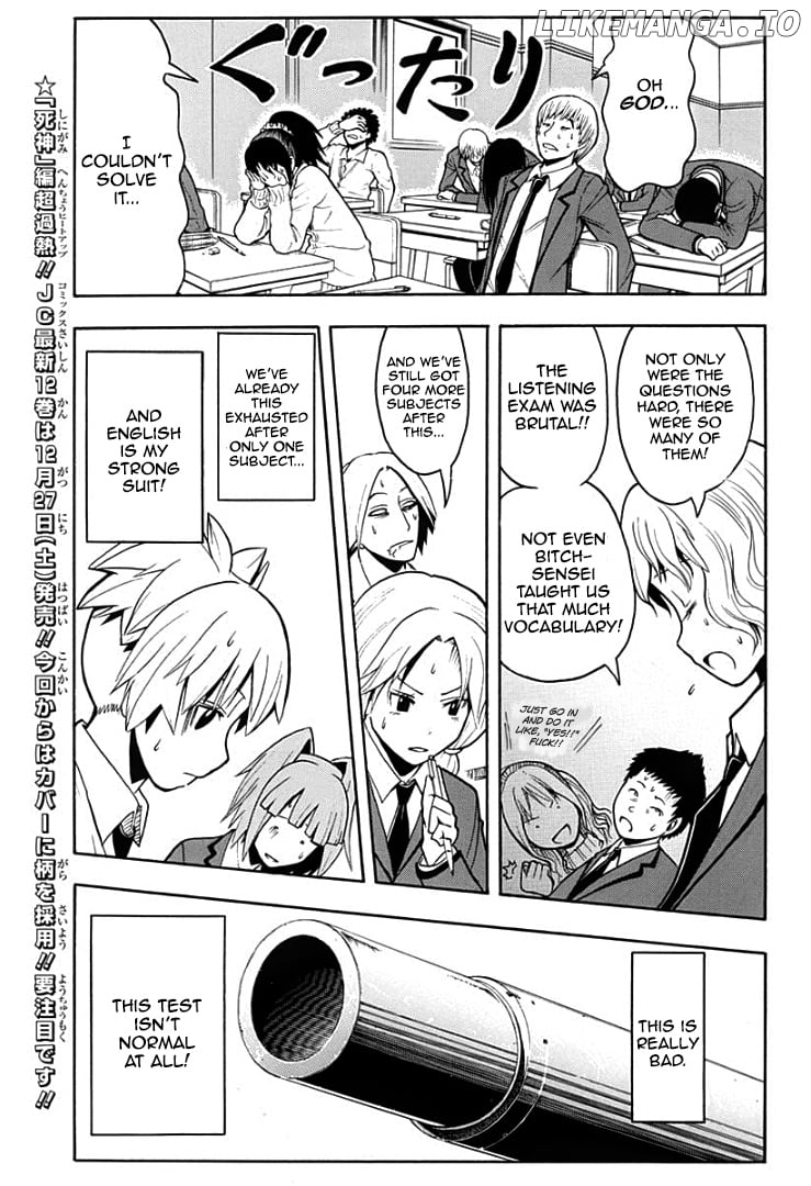 Assassination Classroom Extra chapter 121 - page 4