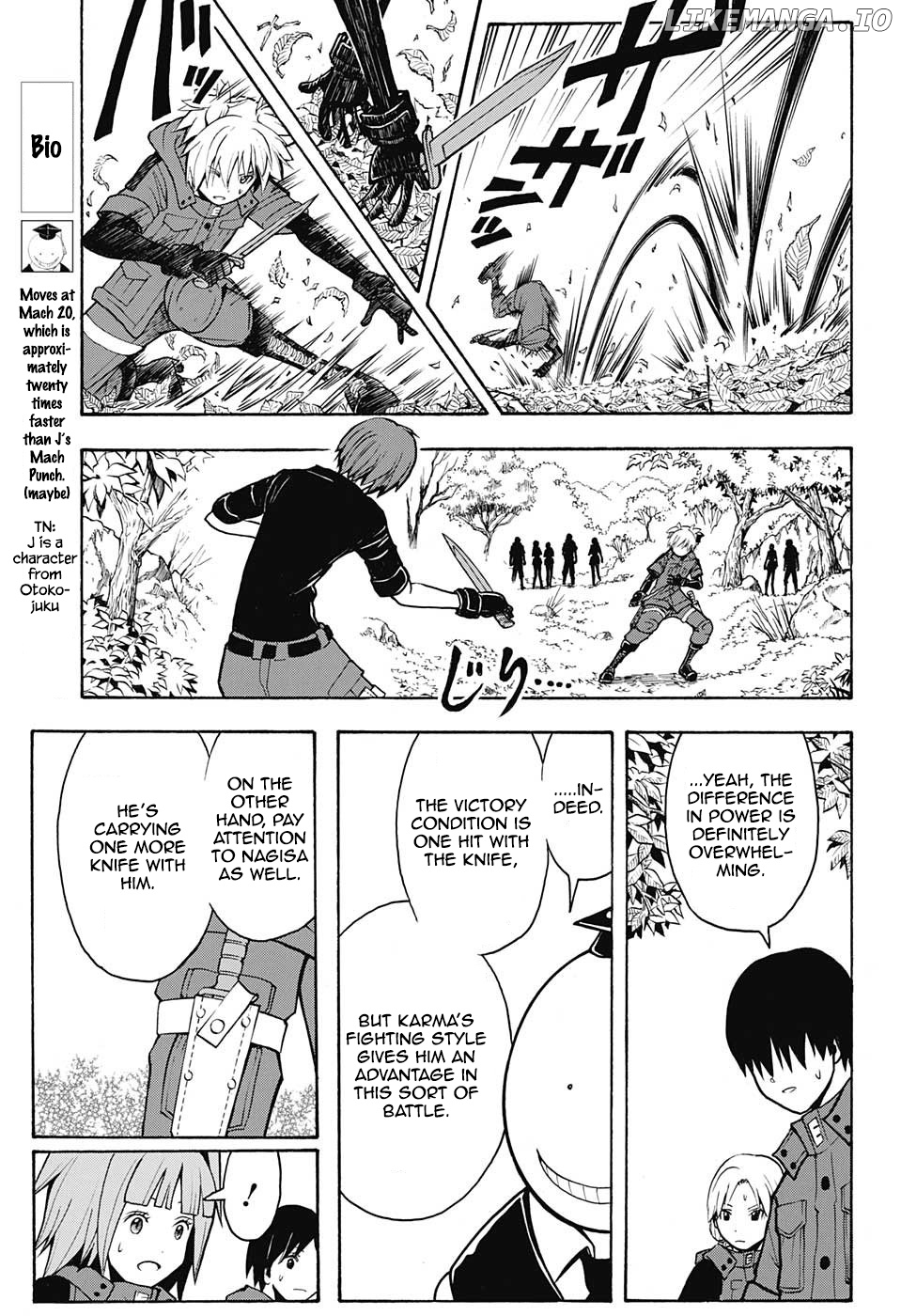 Assassination Classroom Extra chapter 148 - page 8