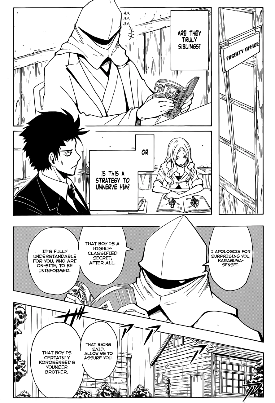 Assassination Classroom Extra chapter 30 - page 5