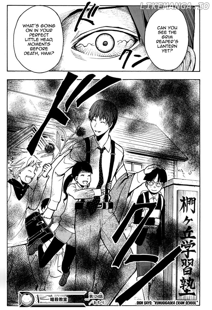 Assassination Classroom Extra chapter 124 - page 20