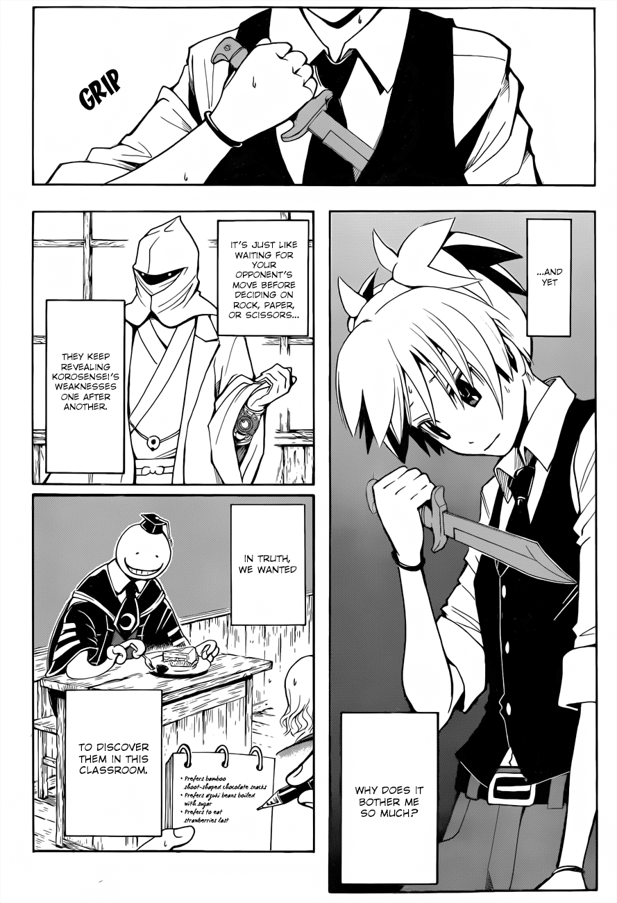 Assassination Classroom Extra chapter 31 - page 11