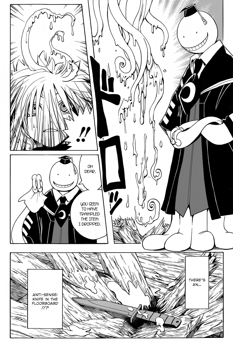 Assassination Classroom Extra chapter 31 - page 15