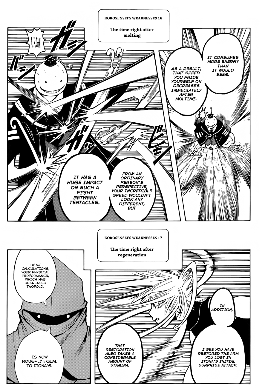 Assassination Classroom Extra chapter 31 - page 6