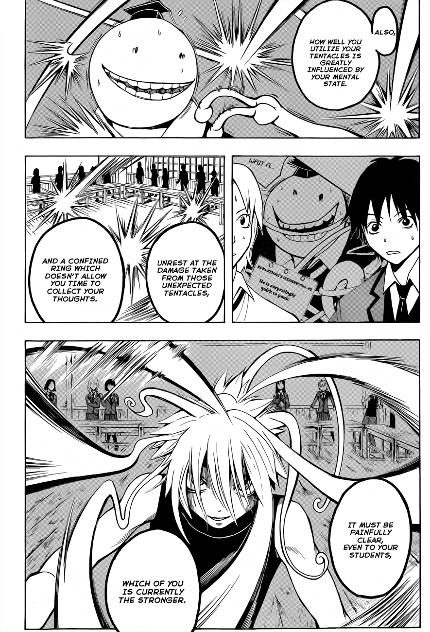 Assassination Classroom Extra chapter 31 - page 7