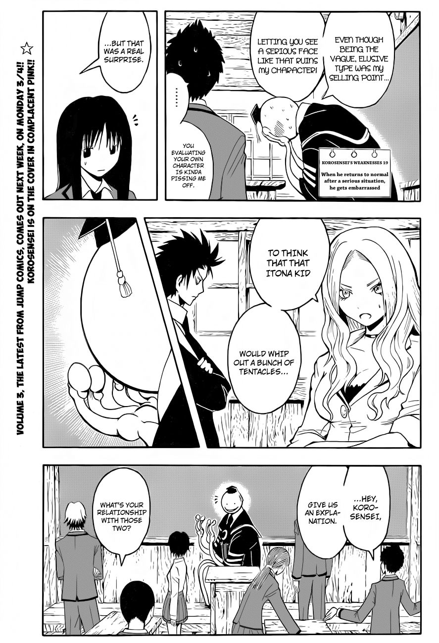 Assassination Classroom Extra chapter 32 - page 10